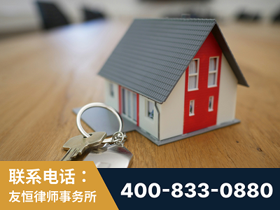 什邡-继承律师