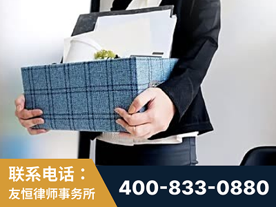 什邡-刑事辩护律师