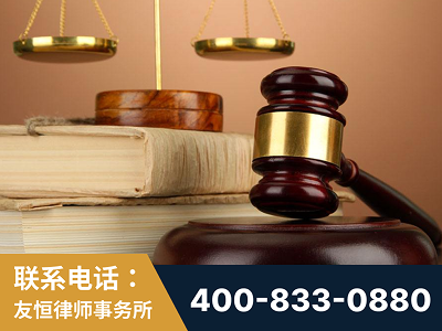 什邡-山东霍某故意伤害致人死亡案件-郑祥律师