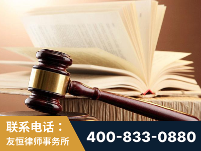 什邡-杨凌波律师