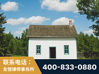 什邡-外籍继承人推翻八份遗嘱案-杨凌波律师