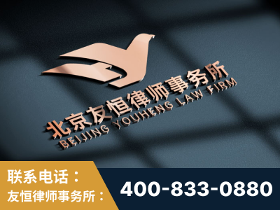 什邡-企业展示图